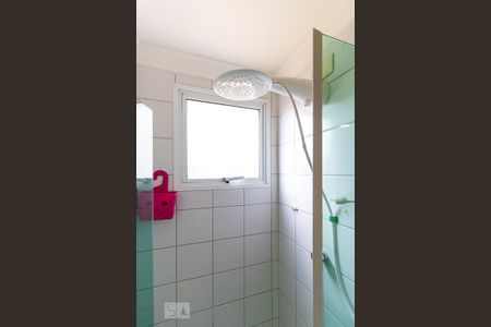 Apartamento para alugar com 64m², 2 quartos e 1 vagaBanheiro