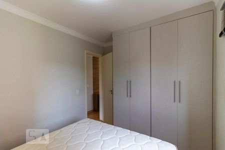 Quarto 1 de apartamento para alugar com 2 quartos, 64m² em Loteamento Center Santa Genebra, Campinas