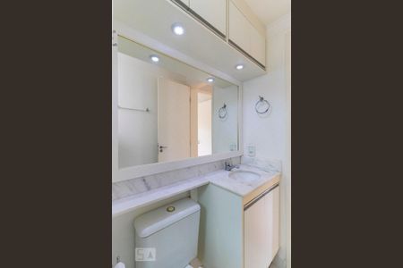 Apartamento para alugar com 64m², 2 quartos e 1 vagaBanheiro