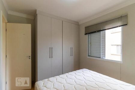 Quarto 1 de apartamento para alugar com 2 quartos, 64m² em Loteamento Center Santa Genebra, Campinas