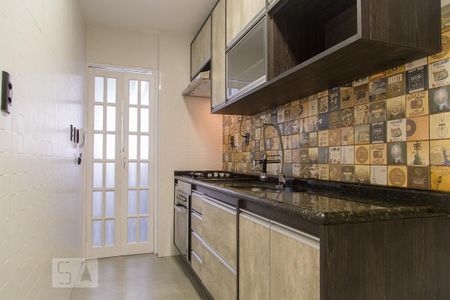 Apartamento à venda com 55m², 2 quartos e 1 vaga Apartamento à venda com 55m², 2 quartos e 1 vagaCozinha