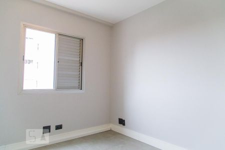 Apartamento à venda com 55m², 2 quartos e 1 vaga Apartamento à venda com 55m², 2 quartos e 1 vagaQuarto