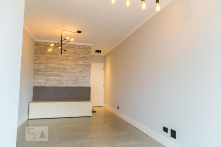 Apartamento à venda com 55m², 2 quartos e 1 vaga Apartamento à venda com 55m², 2 quartos e 1 vagaSala