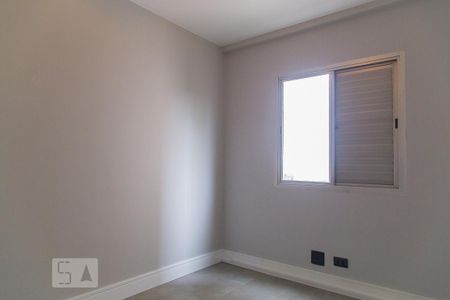 Apartamento à venda com 55m², 2 quartos e 1 vaga Apartamento à venda com 55m², 2 quartos e 1 vagaQuarto