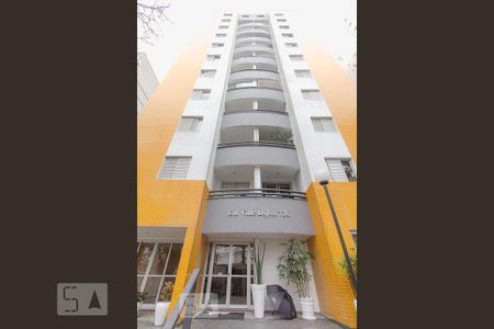 Apartamento à venda com 55m², 2 quartos e 1 vaga Apartamento à venda com 55m², 2 quartos e 1 vagaFachada