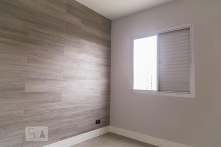 Apartamento à venda com 55m², 2 quartos e 1 vaga Apartamento à venda com 55m², 2 quartos e 1 vagaSuíte