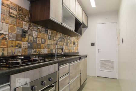 Apartamento à venda com 55m², 2 quartos e 1 vaga Apartamento à venda com 55m², 2 quartos e 1 vagaCozinha