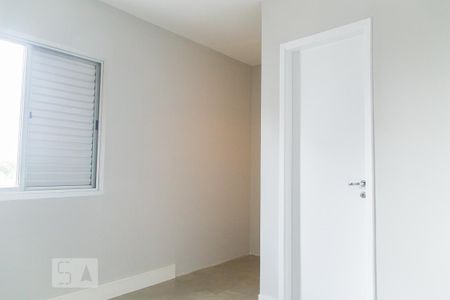 Apartamento à venda com 55m², 2 quartos e 1 vaga Apartamento à venda com 55m², 2 quartos e 1 vagaSuíte