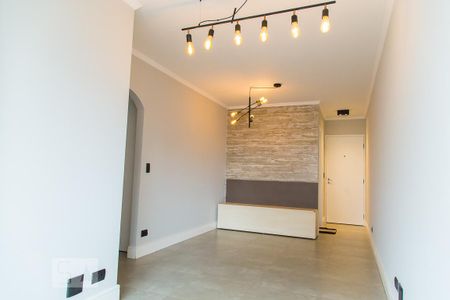 Apartamento à venda com 55m², 2 quartos e 1 vaga Apartamento à venda com 55m², 2 quartos e 1 vagaSala