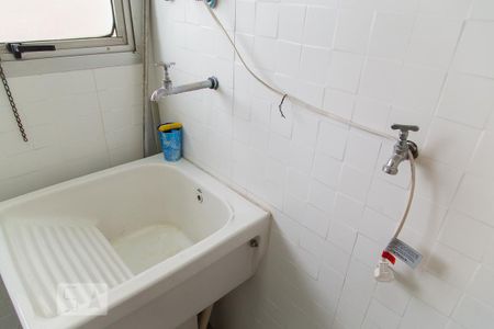 Apartamento à venda com 55m², 2 quartos e 1 vaga Apartamento à venda com 55m², 2 quartos e 1 vagaÁrea de serviço - Detalhe