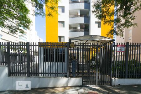 Apartamento à venda com 55m², 2 quartos e 1 vaga Apartamento à venda com 55m², 2 quartos e 1 vagaFachada