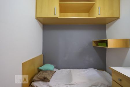 Quarto 2 de casa à venda com 3 quartos, 122m² em Itaberaba, São Paulo