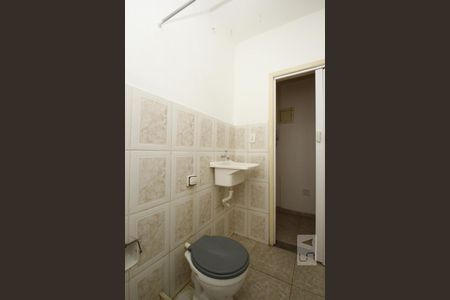 Studio para alugar com 20m², 1 quarto e sem vagaBanheiro