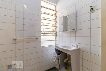 Banheiro de apartamento para alugar com 1 quarto, 56m² em Centro, Campinas