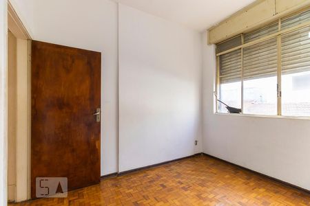 Quarto de apartamento para alugar com 1 quarto, 56m² em Centro, Campinas