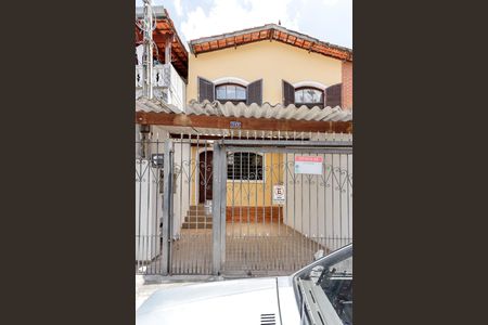 Casa à venda com 420m², 5 quartos e 2 vagas Casa à venda com 420m², 5 quartos e 2 vagasFachada