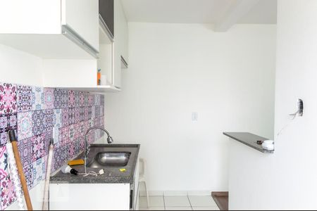 Apartamento para alugar com 46m², 2 quartos e 1 vaga Apartamento para alugar com 46m², 2 quartos e 1 vagaCozinha