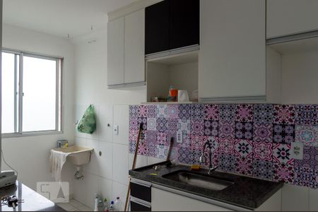 Apartamento para alugar com 46m², 2 quartos e 1 vaga Apartamento para alugar com 46m², 2 quartos e 1 vagaCozinha