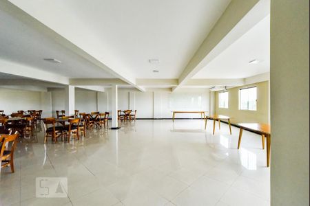 Apartamento para alugar com 46m², 2 quartos e 1 vaga Apartamento para alugar com 46m², 2 quartos e 1 vagaÁrea comum