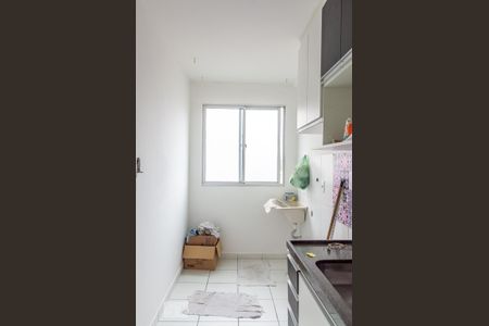 Apartamento para alugar com 46m², 2 quartos e 1 vaga Apartamento para alugar com 46m², 2 quartos e 1 vagaÁrea de Serviço