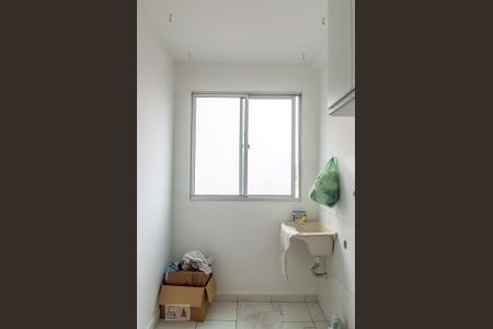 Apartamento para alugar com 46m², 2 quartos e 1 vaga Apartamento para alugar com 46m², 2 quartos e 1 vagaÁrea de Serviço
