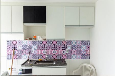 Apartamento para alugar com 46m², 2 quartos e 1 vaga Apartamento para alugar com 46m², 2 quartos e 1 vagaCozinha