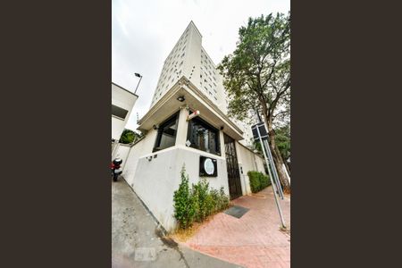 Apartamento para alugar com 46m², 2 quartos e 1 vaga Apartamento para alugar com 46m², 2 quartos e 1 vagaFachada e portaria