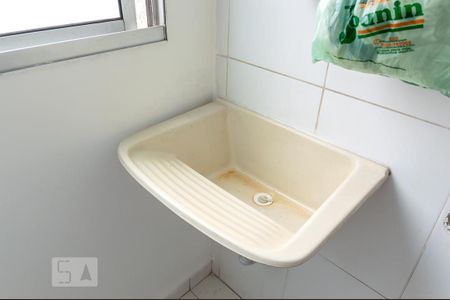 Apartamento para alugar com 46m², 2 quartos e 1 vaga Apartamento para alugar com 46m², 2 quartos e 1 vagaÁrea de Serviço