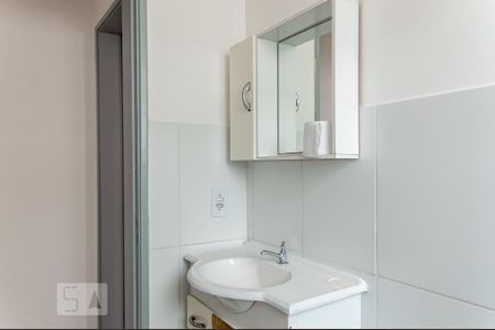Apartamento para alugar com 46m², 2 quartos e 1 vaga Apartamento para alugar com 46m², 2 quartos e 1 vagaBanheiro