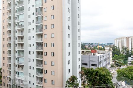 Apartamento para alugar com 46m², 2 quartos e 1 vaga Apartamento para alugar com 46m², 2 quartos e 1 vagaVista do Quarto 2