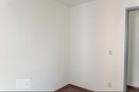 Apartamento para alugar com 46m², 2 quartos e 1 vaga Apartamento para alugar com 46m², 2 quartos e 1 vagaQuarto 2