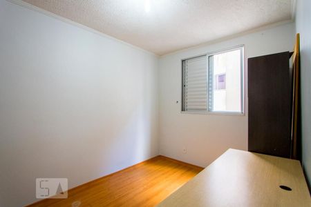 Apartamento à venda com 100m², 2 quartos e 1 vagaQuarto 2