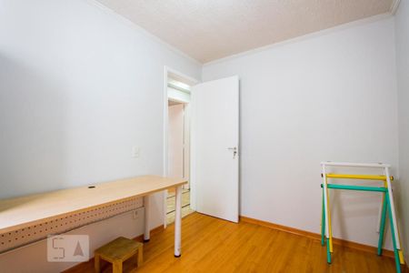 Apartamento à venda com 100m², 2 quartos e 1 vagaQuarto 2