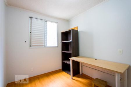 Apartamento à venda com 100m², 2 quartos e 1 vagaQuarto 2