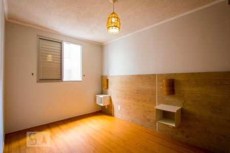 Apartamento à venda com 100m², 2 quartos e 1 vagaQuarto 1
