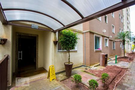 Apartamento à venda com 100m², 2 quartos e 1 vagaFachada do bloco