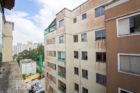 Apartamento à venda com 100m², 2 quartos e 1 vagaVista do Espaço Gourmet