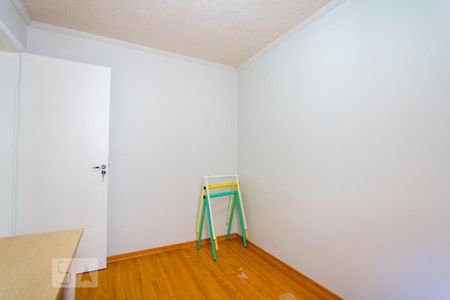 Apartamento à venda com 100m², 2 quartos e 1 vagaQuarto 2