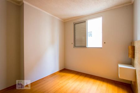 Apartamento à venda com 100m², 2 quartos e 1 vagaQuarto 1