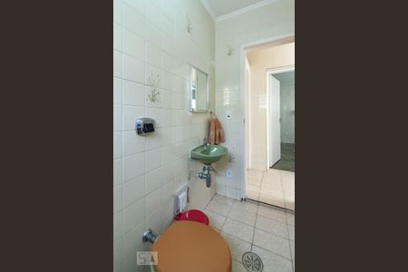 Casa à venda com 240m², 3 quartos e 5 vagasBanheiro de serviço