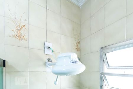 Casa à venda com 240m², 3 quartos e 5 vagasChuveiro