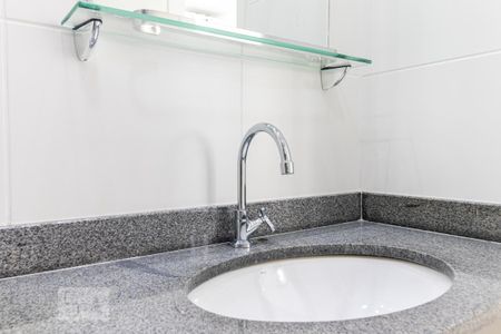 Apartamento para alugar com 43m², 2 quartos e sem vaga Apartamento para alugar com 43m², 2 quartos e sem vagaBanheiro - Pia