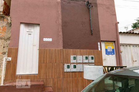 Studio para alugar com 26m², 1 quarto e sem vaga Studio para alugar com 26m², 1 quarto e sem vagaFachada / Plaquinha