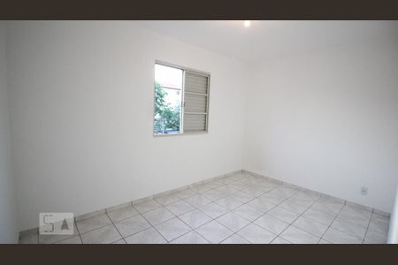 Apartamento para alugar com 50m², 2 quartos e 1 vagaQuarto 1