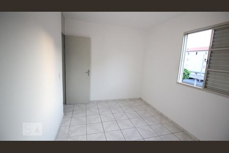 Apartamento para alugar com 50m², 2 quartos e 1 vagaQuarto 1