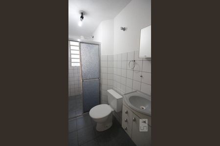 Apartamento para alugar com 50m², 2 quartos e 1 vagaBanheiro