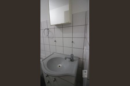 Apartamento para alugar com 50m², 2 quartos e 1 vagaBanheiro