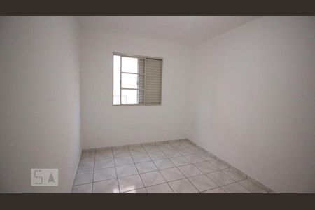 Apartamento para alugar com 50m², 2 quartos e 1 vagaQuarto 2