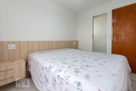 Apartamento à venda com 70m², 3 quartos e 1 vagaQuarto 1 - Suite