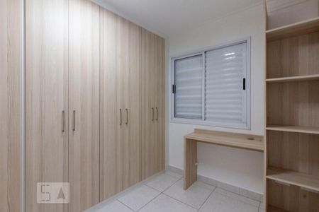 Apartamento à venda com 70m², 3 quartos e 1 vagaCloset Quarto 1 - Suite
